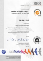 ISO 9001-2015 SN14-1265.00 - SRB